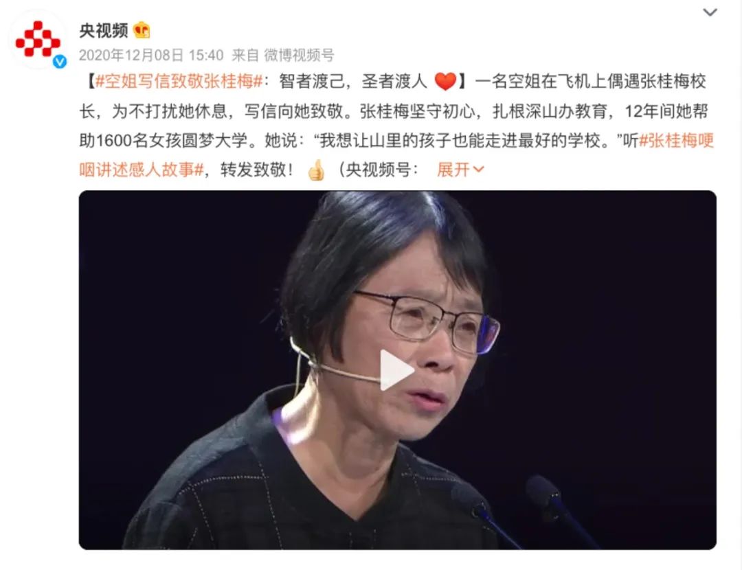 炎亚纶注视镜头10秒,炎亚纶对自己有清醒的认知