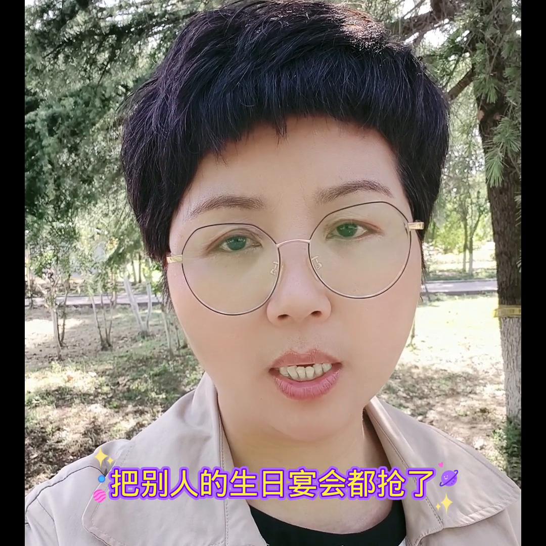 同城相亲牵线搭桥男士,同城征婚牵线搭桥