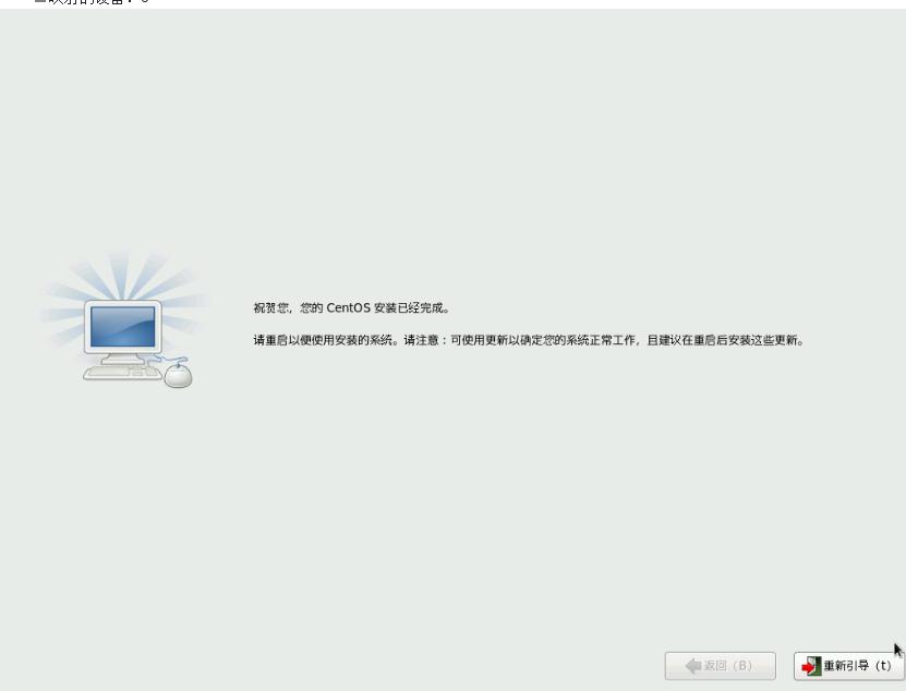 鎴村皵t140鏈嶅姟鍣ㄥ畨瑁卌entos7,鎴村皵鏈嶅姟鍣ㄨcentos绯荤粺鏁欑▼
