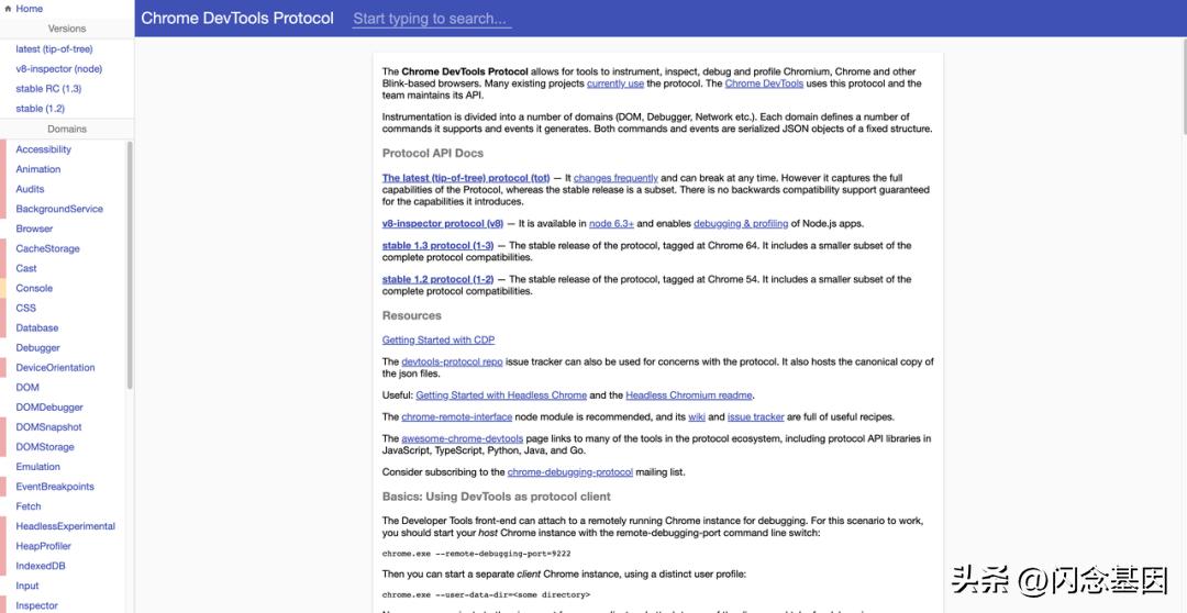 web怎么断点调试,网页调试的技巧