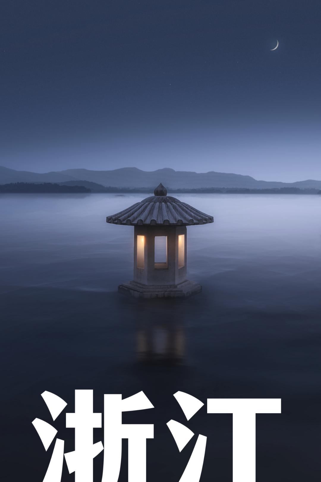 五一乌鲁木齐人能出去嘛 (五一过了是不是就成淡季了)