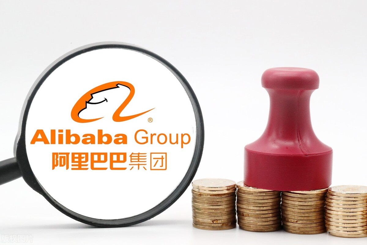 被开除的阿里涉事高管,被阿里开除的创始人到底是谁