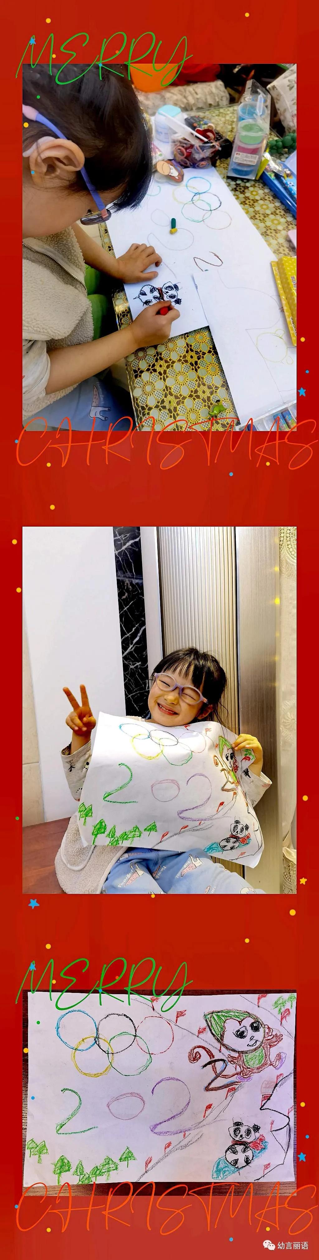 助力冬奥创意美术手工,冬奥会冰墩墩和雪容融绘画