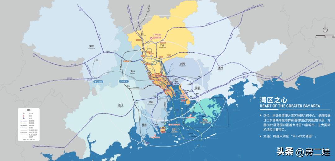 广州南沙2年社保买房,广州南沙购房需要社保吗