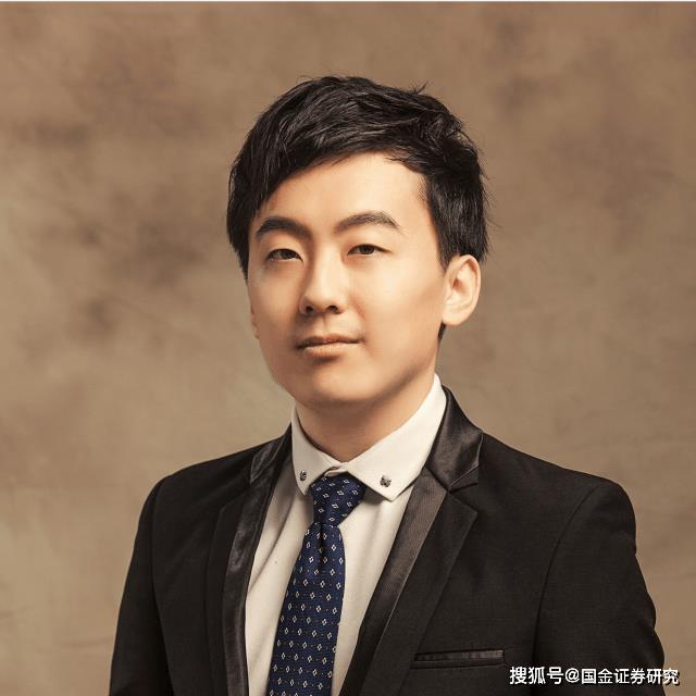 国金证券最佳分析师,新财富最佳分析师历届排行榜