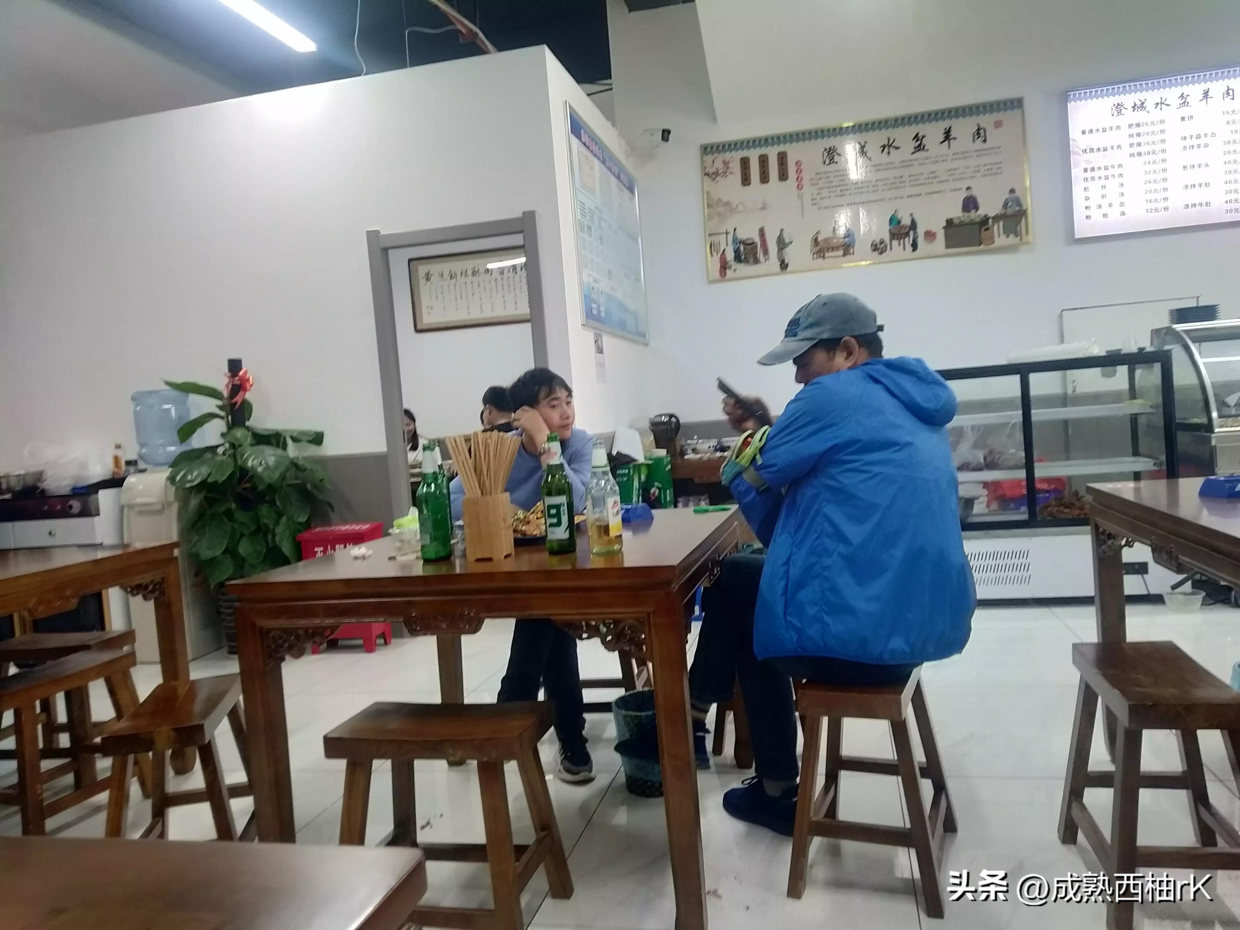 咸阳水盆羊肉地址,咸阳澄城水盆羊肉