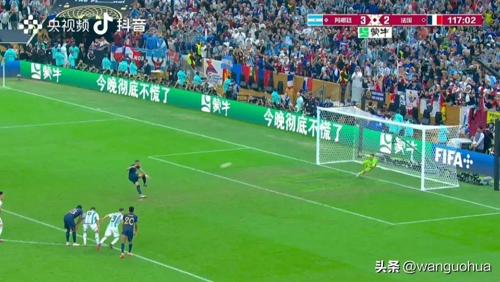 人生就像踢足球一样原版,人生就像踢皮球踢不了还得玩命踢