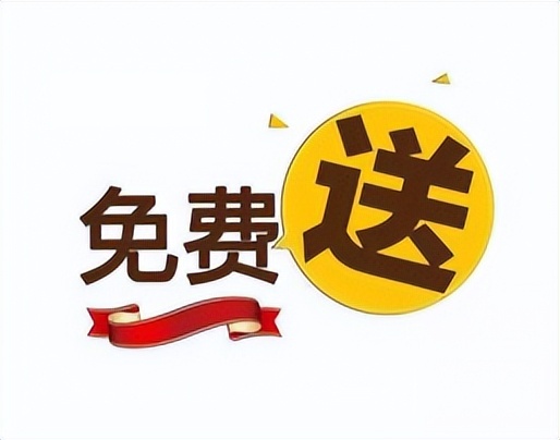 母婴店卖哪些奶粉不赚钱,奶粉实体店到底赚不赚钱