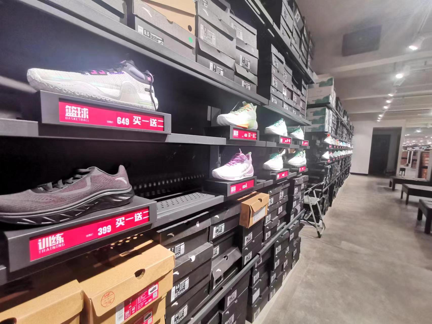 疫后的运动鞋服品牌折扣力度有多强？我们南下晋江探访安踏工厂店