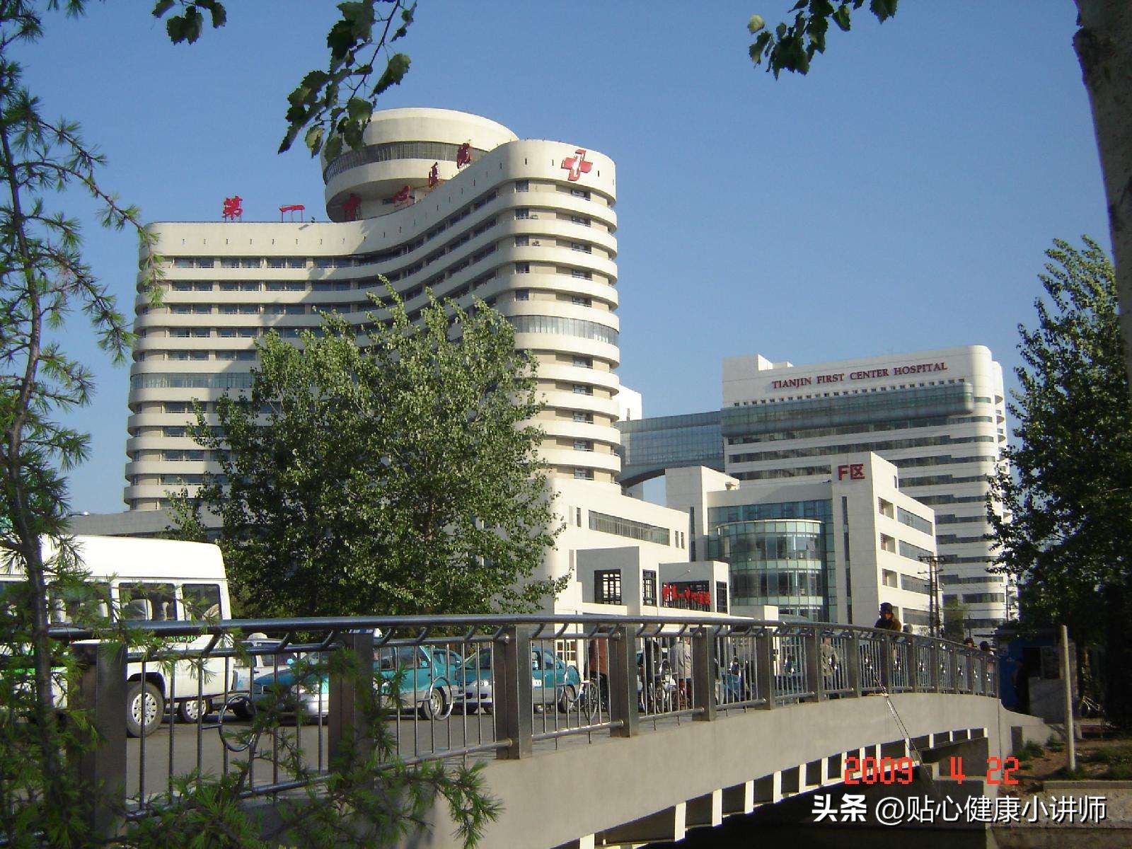 天津最好的医院在全国的排名,天津市哪个医院看甲状腺结节最好