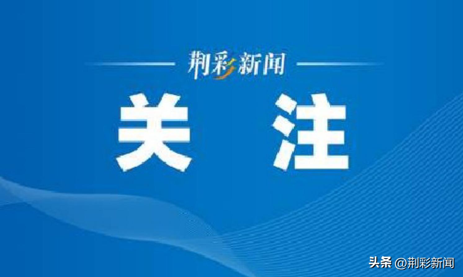石首旧住宅改造,石首市改造旧楼