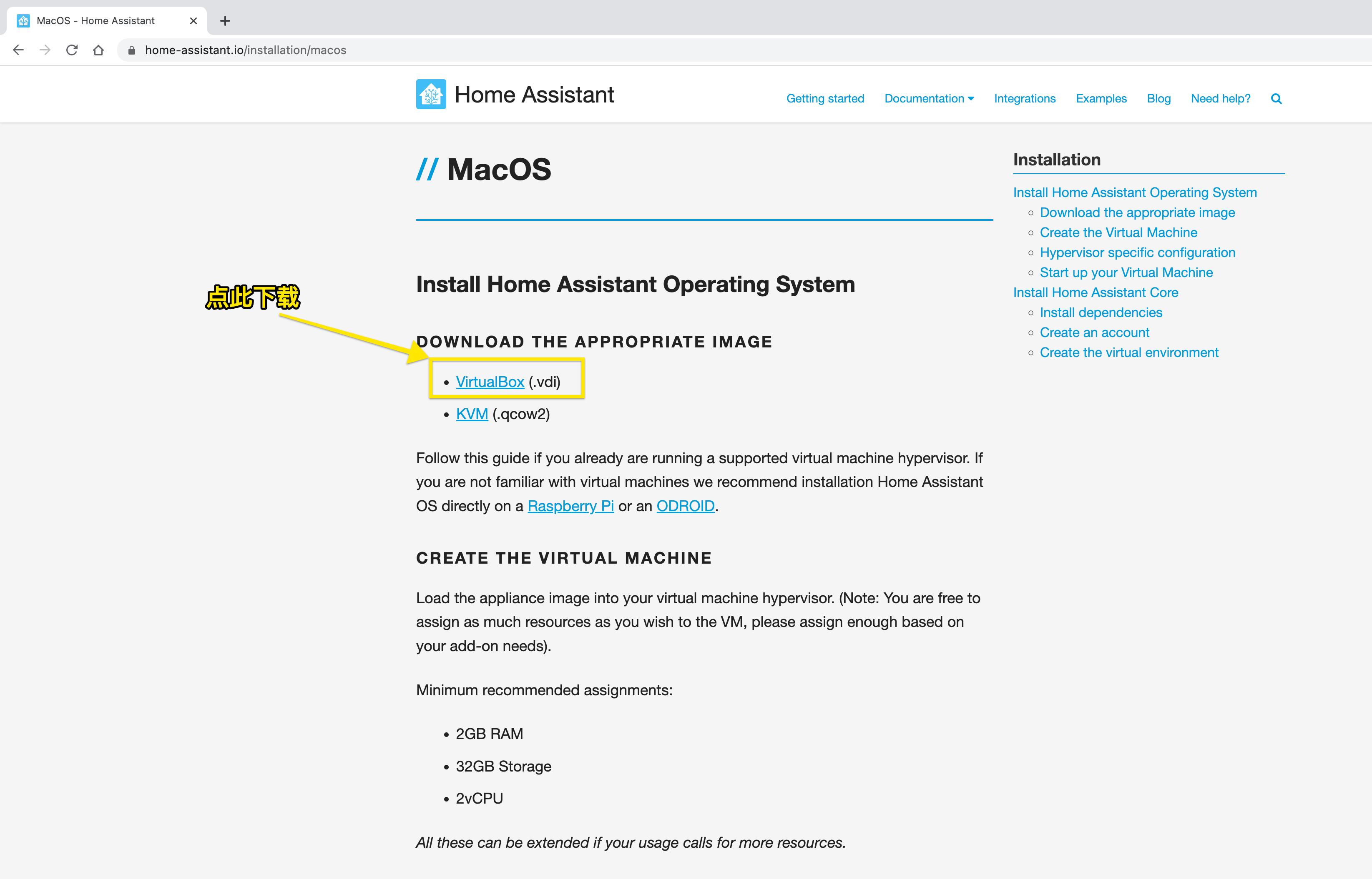 苹果homekit智能家居怎么连接米家,米家苹果智能家居homekit