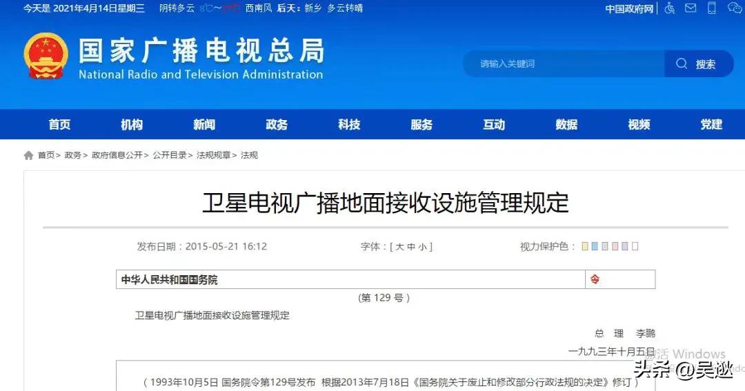 爱奇艺投屏爱奇艺,爱奇艺会员投屏电视最高清晰度