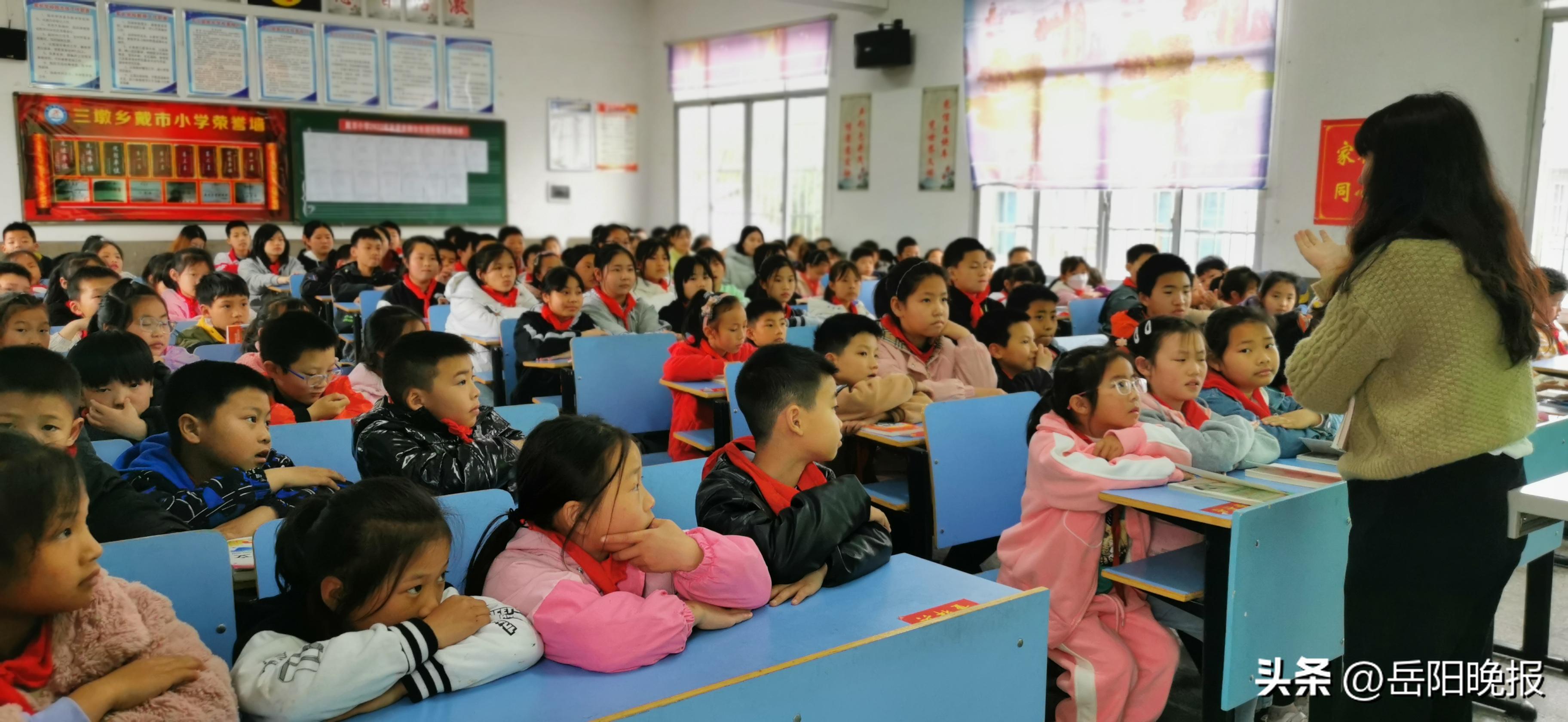 春风拂面书香校园,平江县三墩乡戴市小学抖音