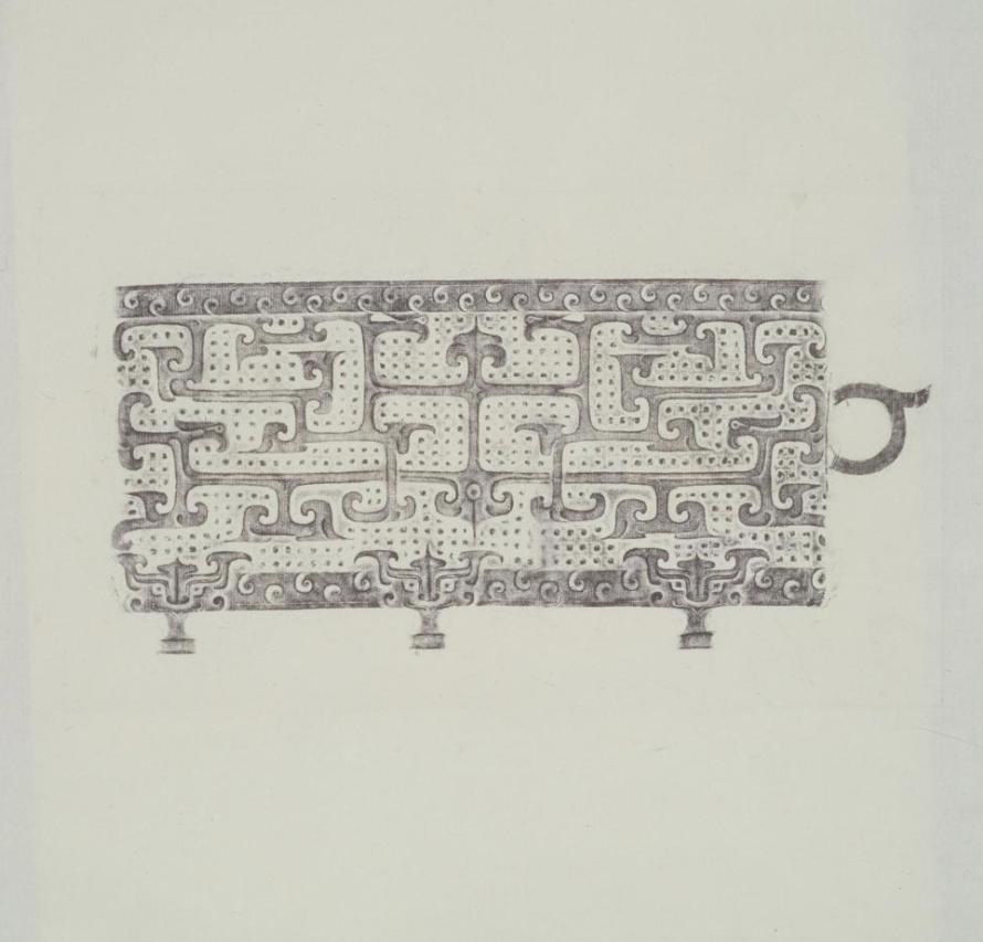 汉代玉器图片大全,汉代玉器