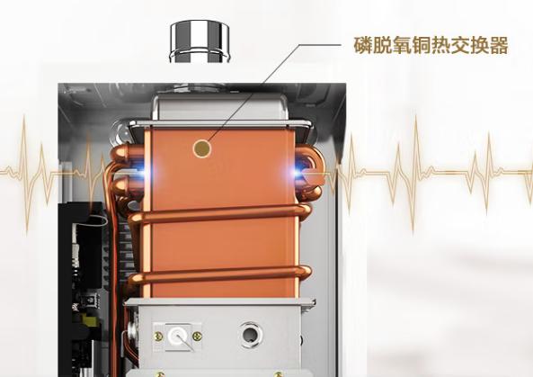 海尔jsq25-13tr3bdu1燃气热水器,各价位最值得买的电热水器