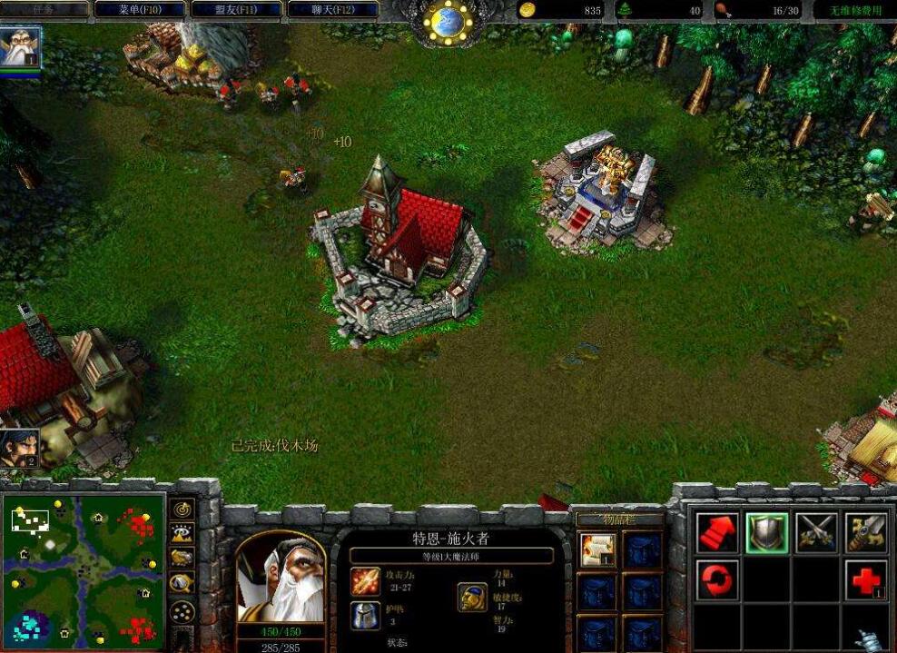 暴雪游戏大盘点你玩过哪一款,十大经典暴雪游戏