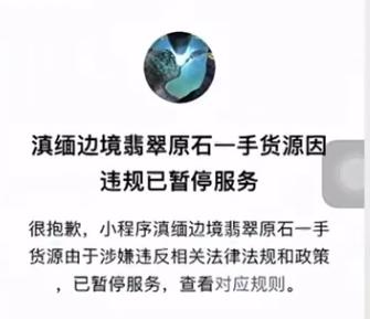 不只是老坛酸菜，还有很多细节值得我们思考