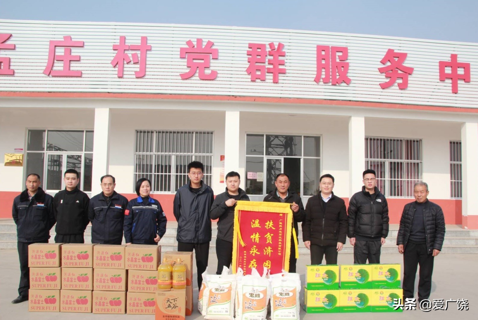 科力达石化有限公司员工,科力达石化科技有限公司怎么样