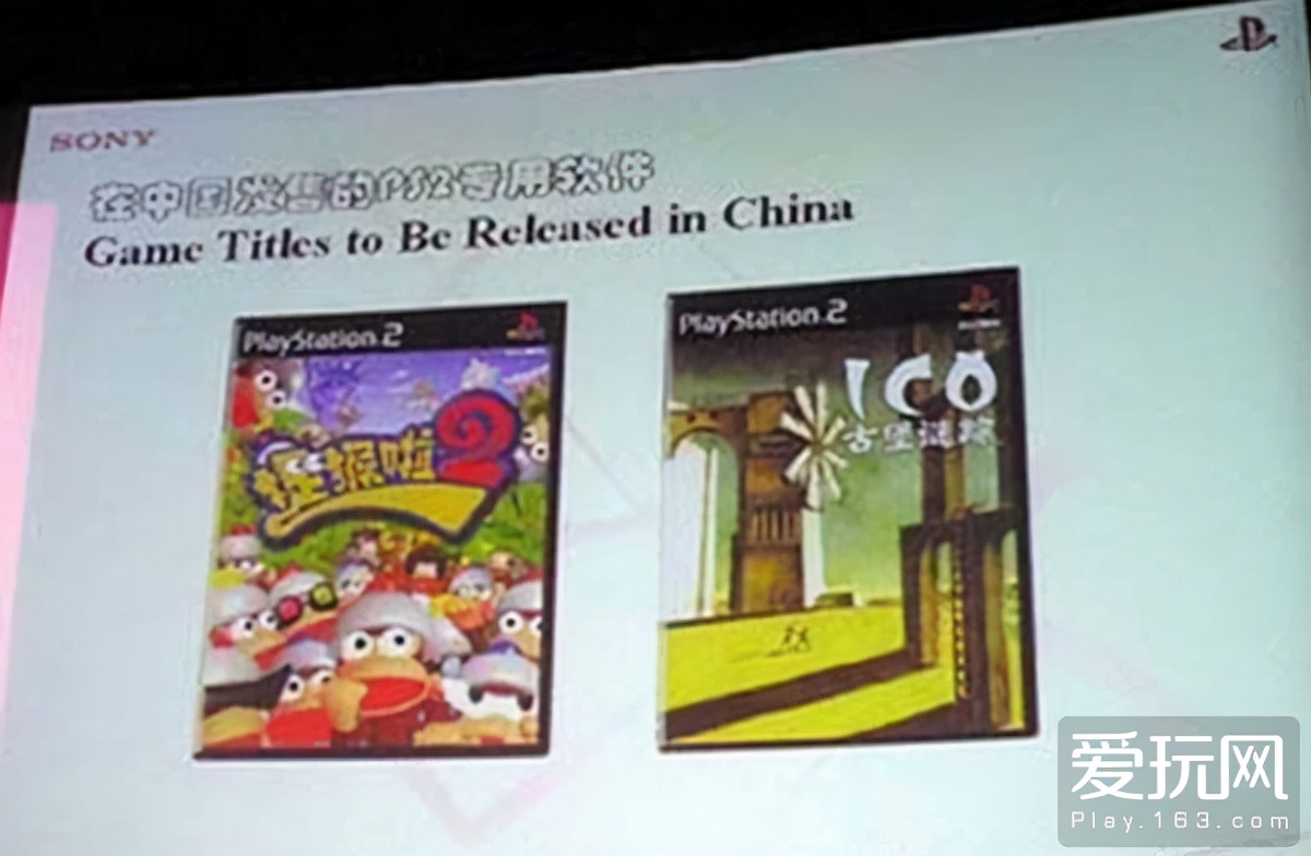 国行版游戏有哪些,当年中国游戏