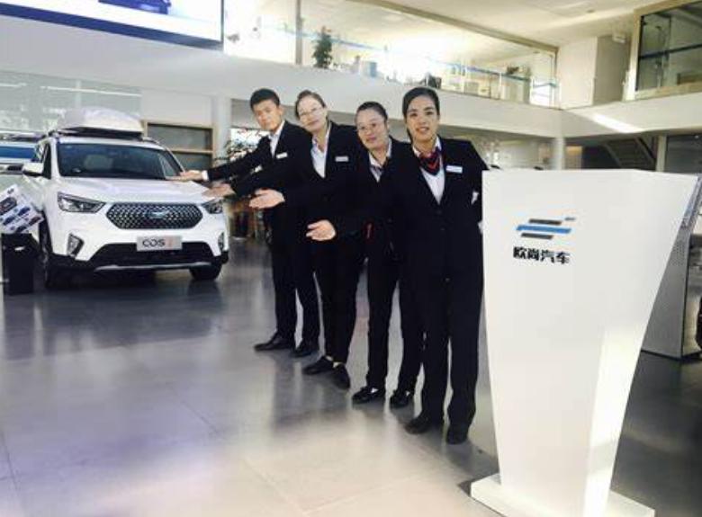 买的不如卖的精，*款贷**买车的坑确实不少，你了解几个