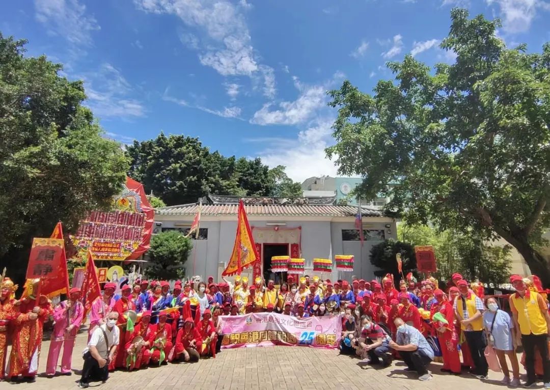 今天!妈祖在香港两地巡安