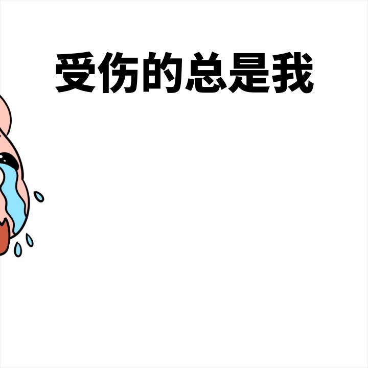 生财的100种门道,100种赚钱的生意