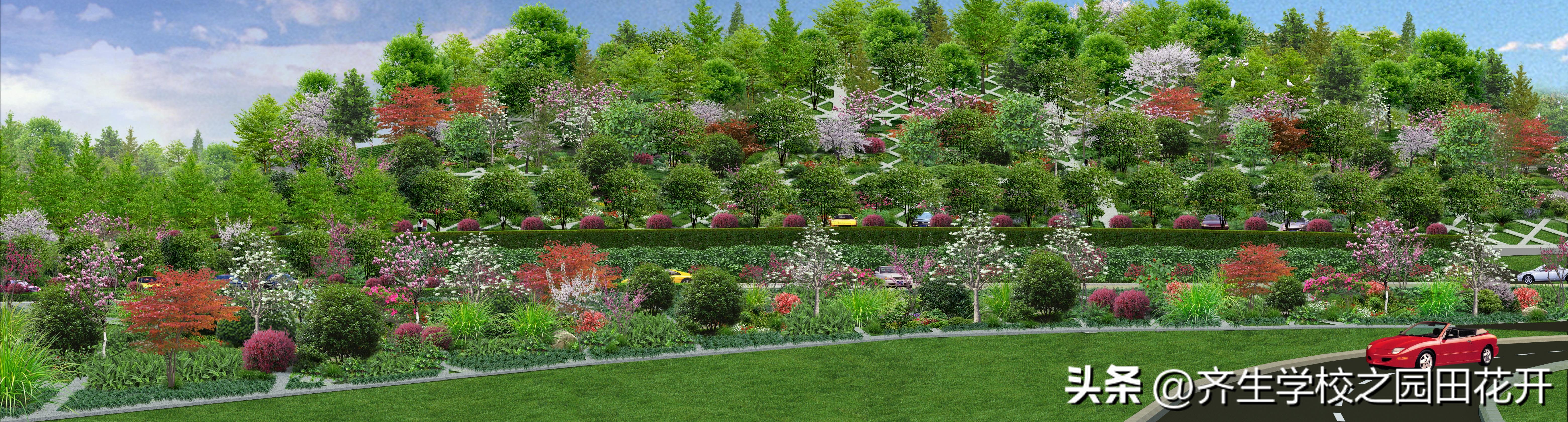 园林景观色彩搭配,园林景观设计小常识