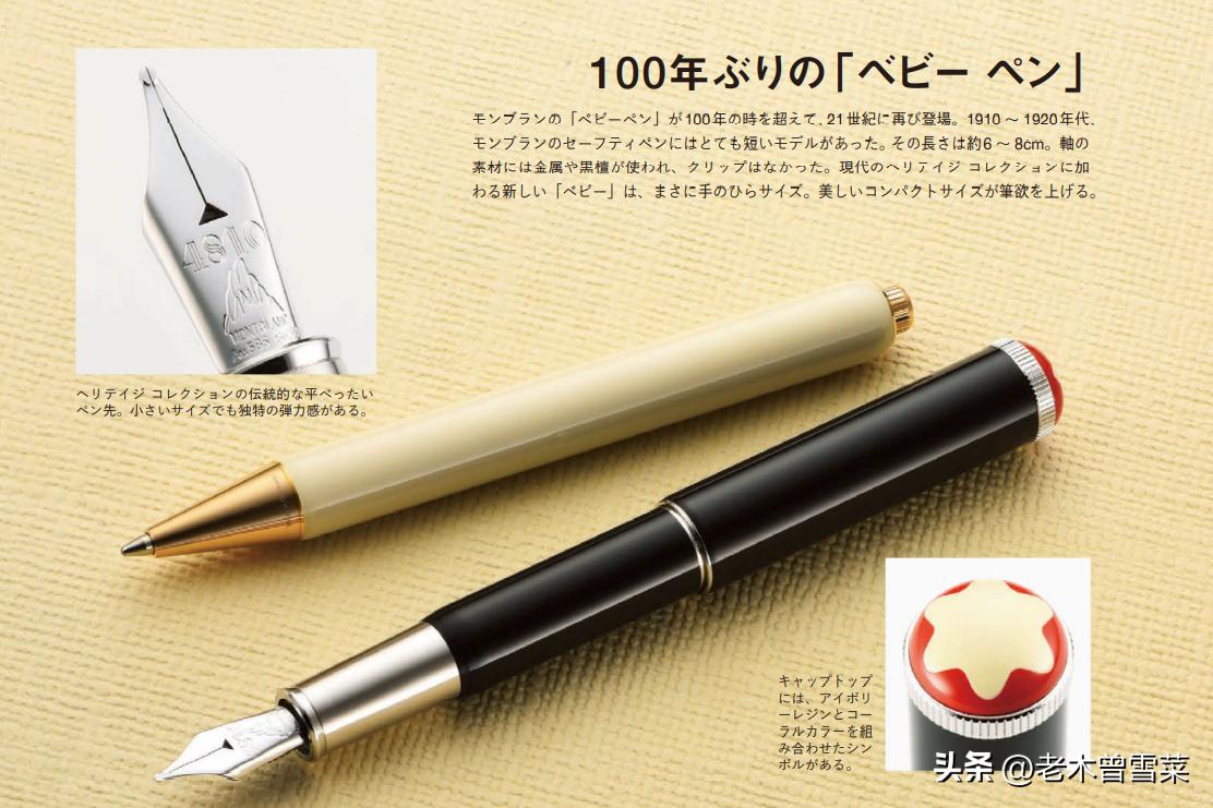 100元能买到什么样的钢笔,100元可以买到什么样的金尖钢笔