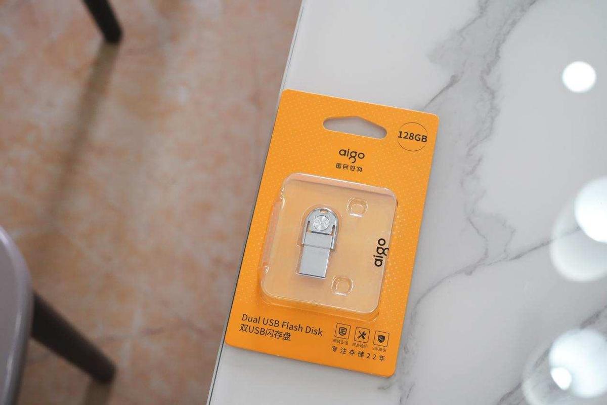 u盘防水型好吗,u盘防水机理