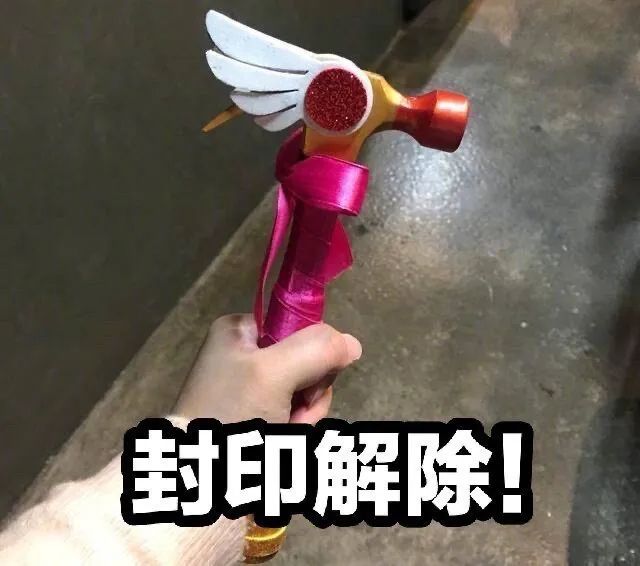 我要打游戏了等一会再聊表情包,不要打扰老子打游戏的表情包