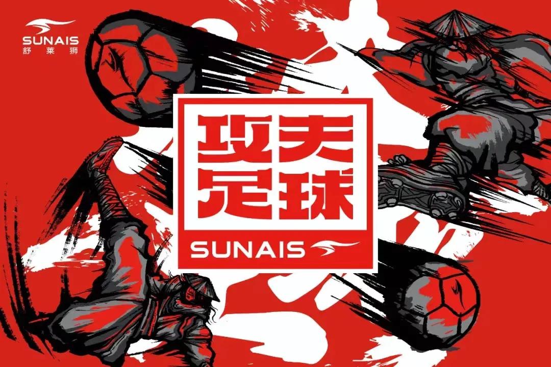 中国移动5g大会,中国移动5g篮球直播