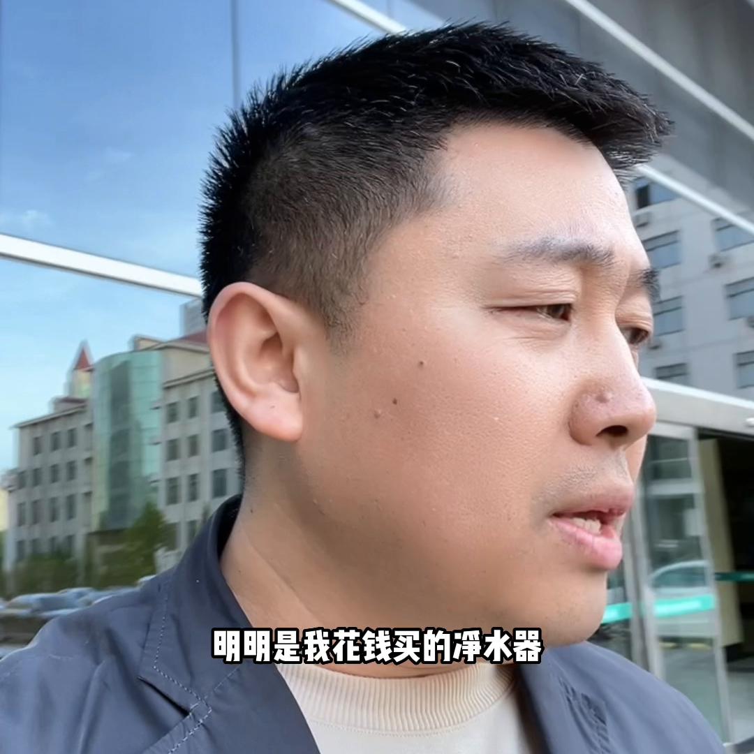 的这些坑，我不信你一个没踩过#净水器怎么选#李得水#净水定制