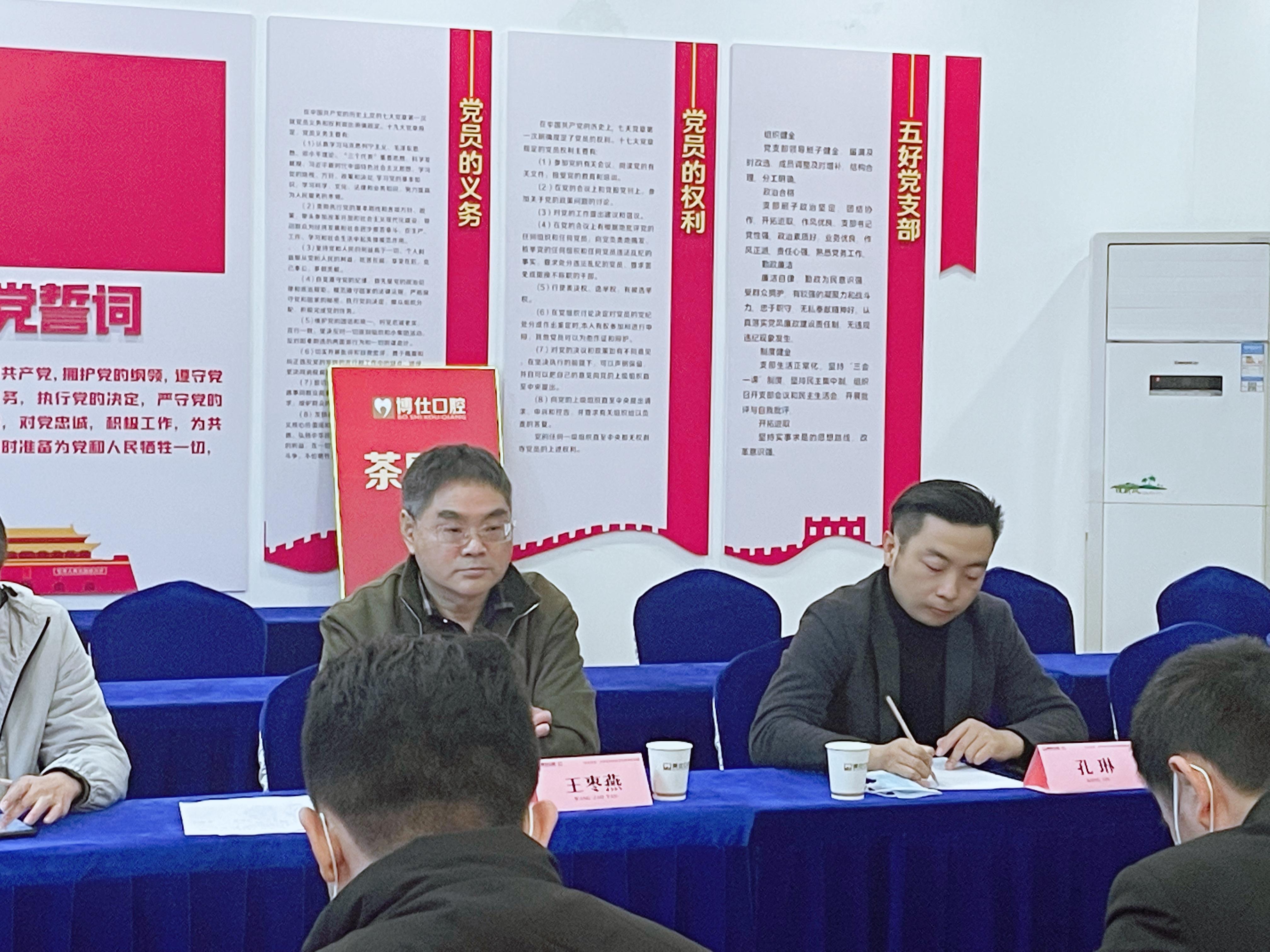 “羊台茶座”文学沙龙系列讲座第94期《我热爱的散文》