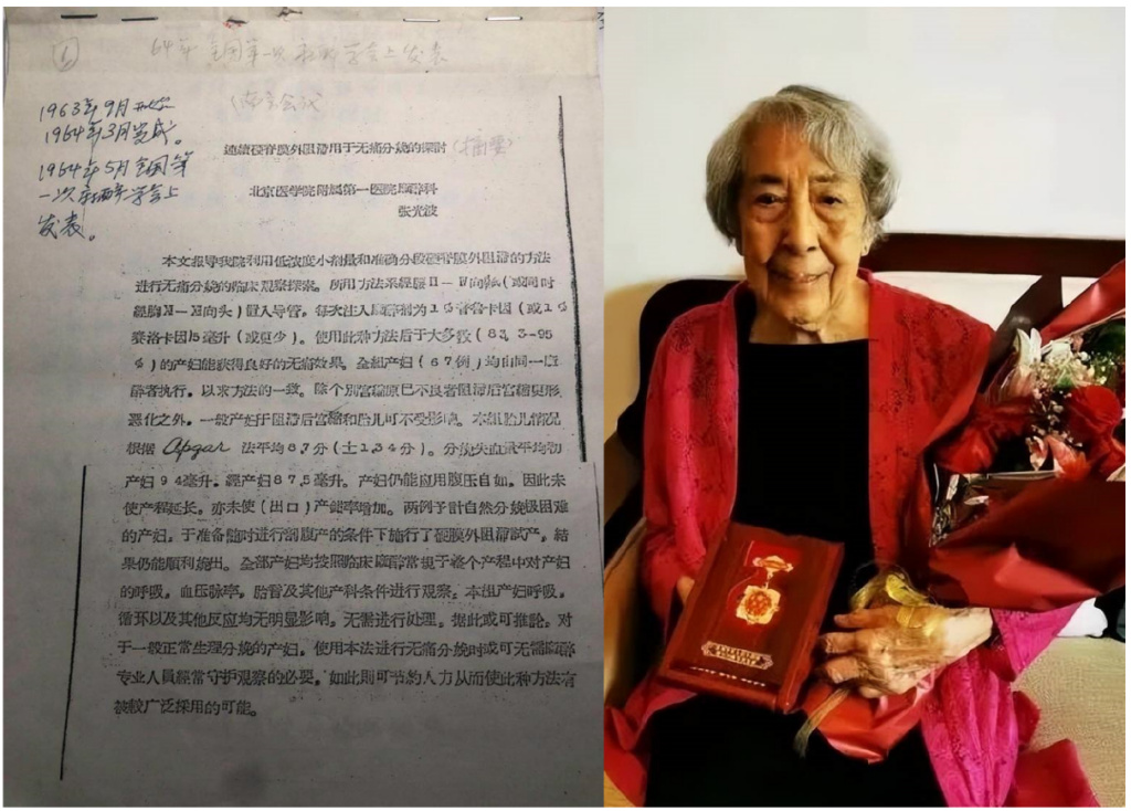 母乳期怀孕的心酸,从怀孕到哺乳一年的变化