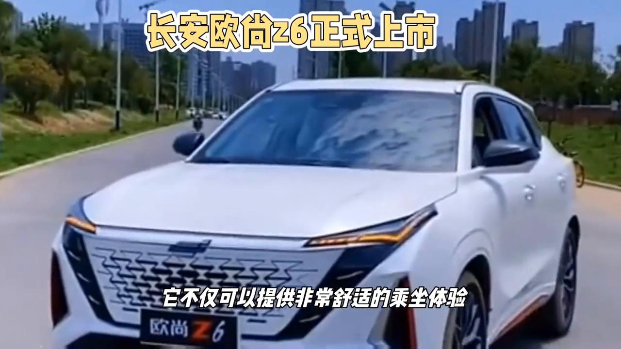 长安欧尚x7用车评论,长安欧尚车怎么样呀