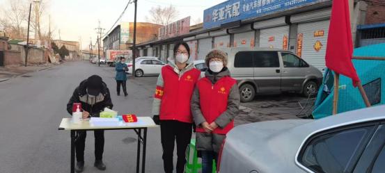 抗疫情党员先锋志愿服务队,众志成城抗击疫情党员志愿服务队