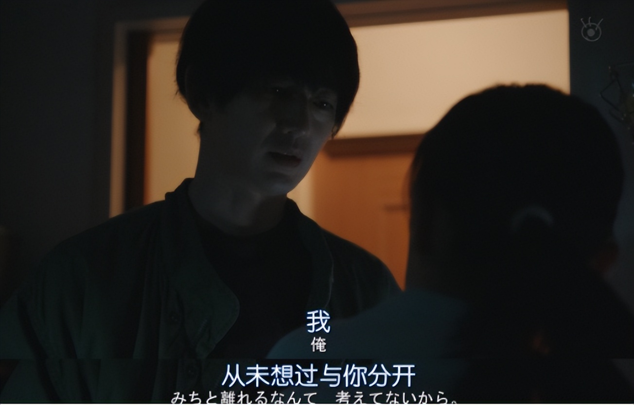 集集毁三观，果然尺度剧还得看岛国