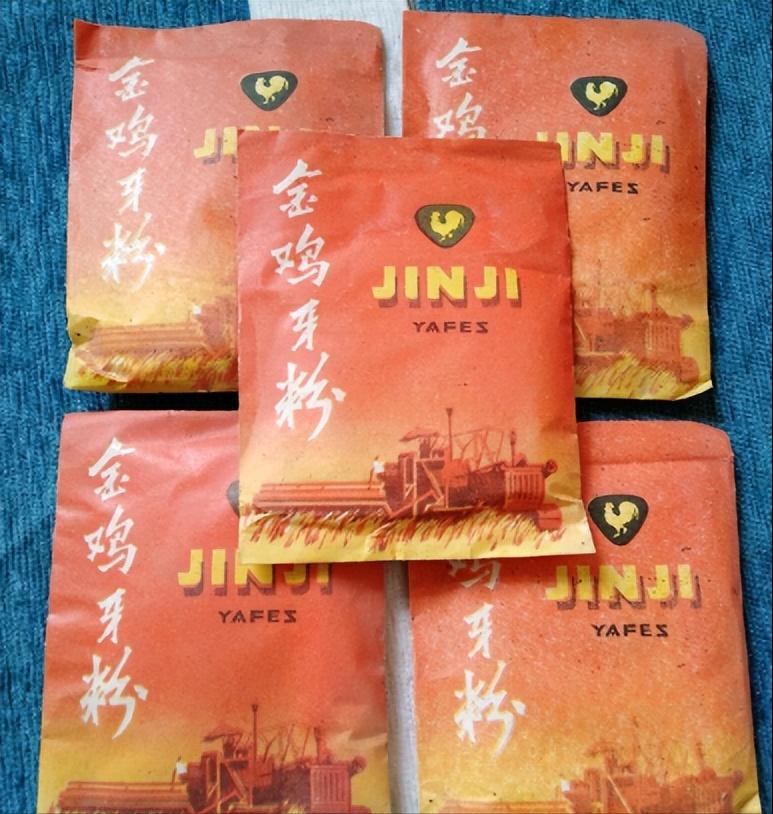 父母那时候的老物件,父母那一辈用的生活用品