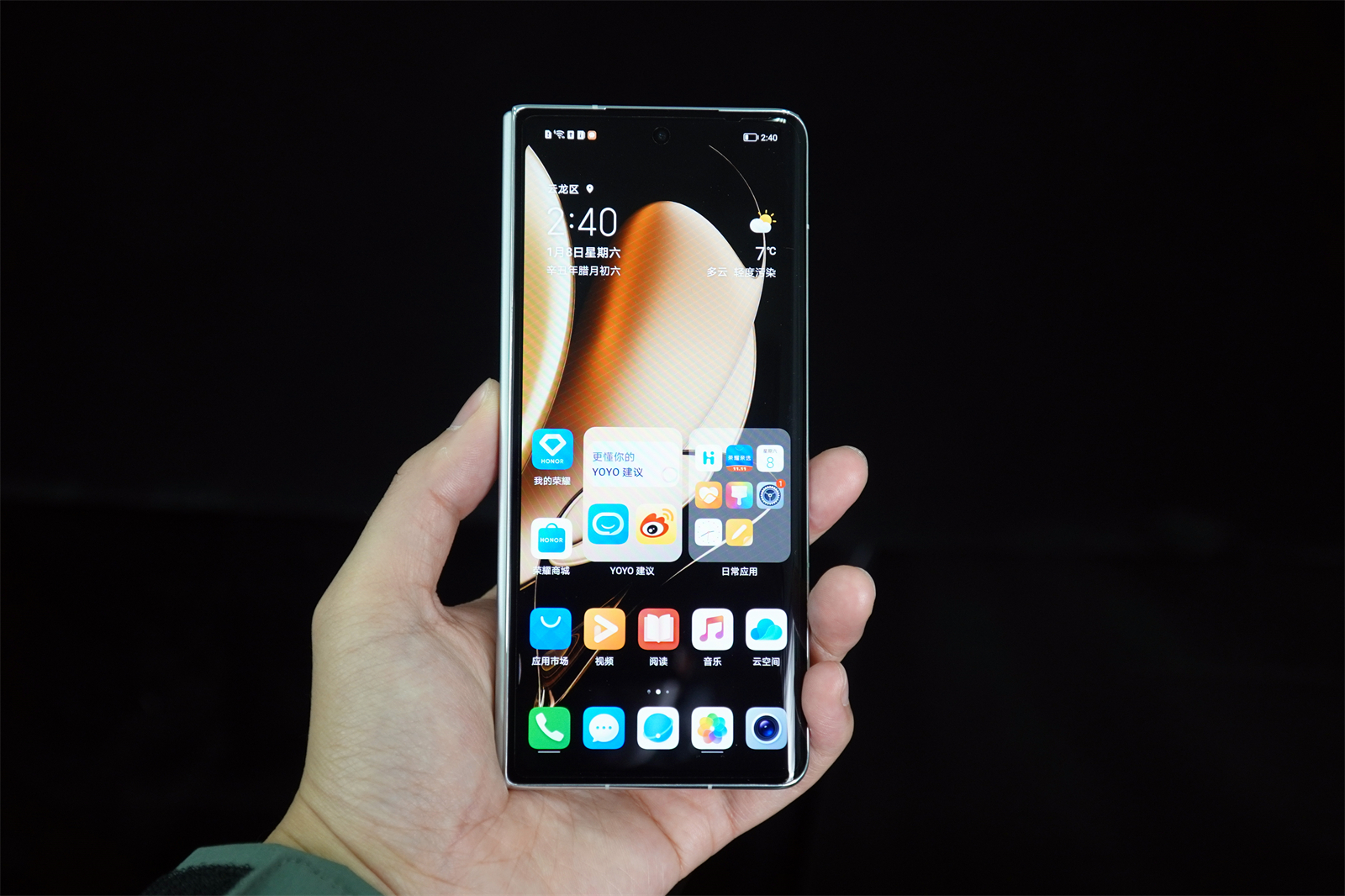 荣耀magicv折叠屏5g手机吐槽,荣耀折叠屏手机magicvs2讲解