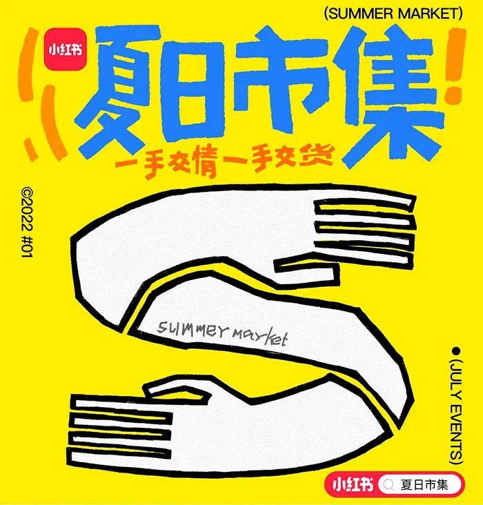 小红书伤感情文案,给小红书写文案赚钱