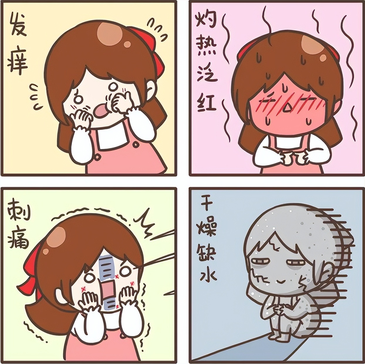 烂脸怎么养好皮肤,记住这几招轻松把皮肤养好