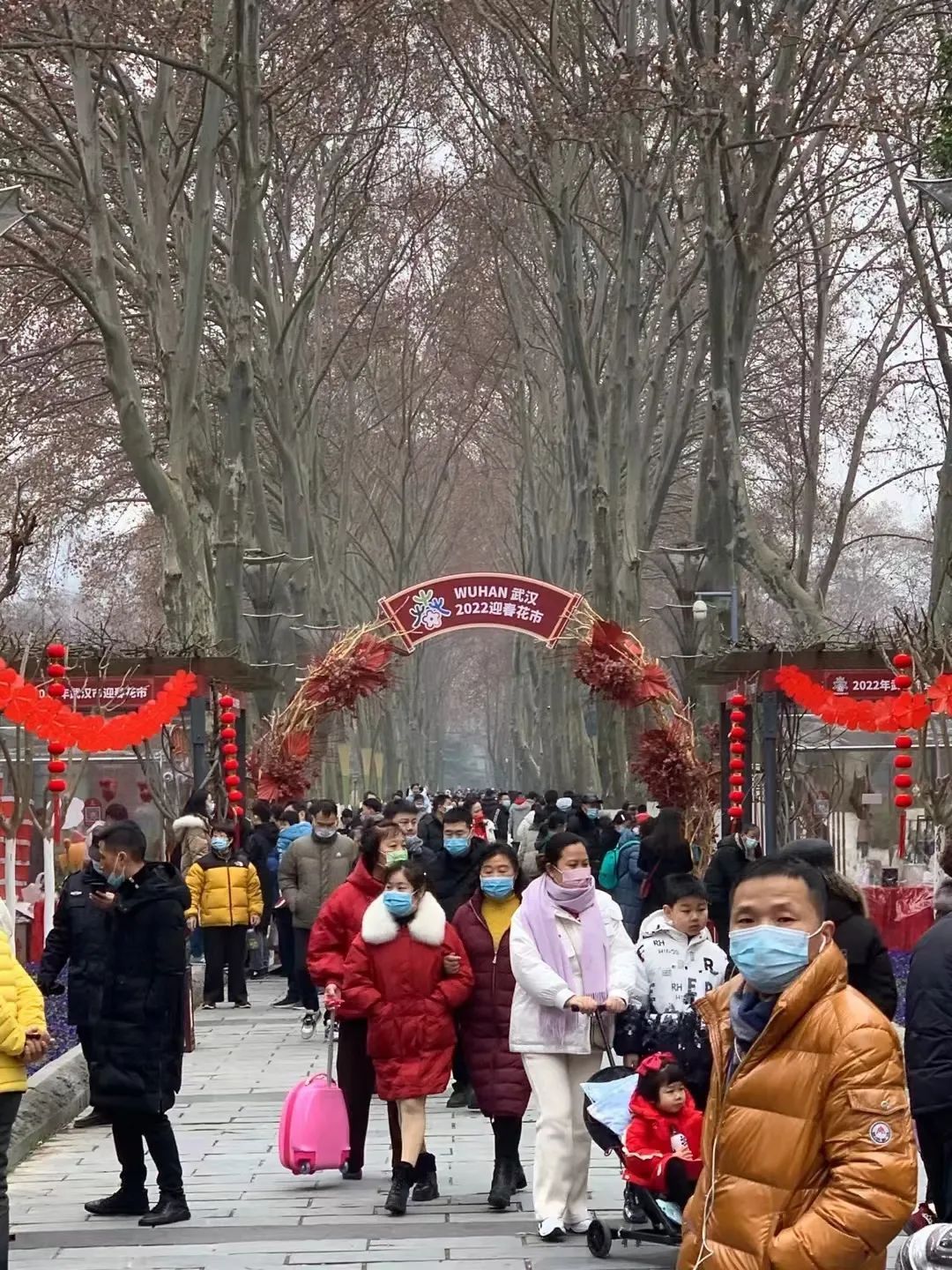 武汉春节惠民活动,武汉人的福利