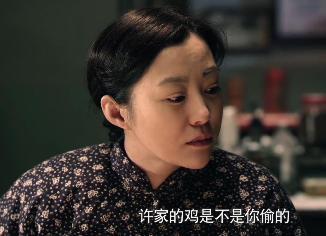 情满四合院中秦淮茹最后怎样了,情满四合院秦淮茹钻仓库那段