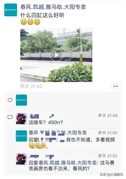 国产仿赛四缸推荐,今年四缸有哪些仿赛