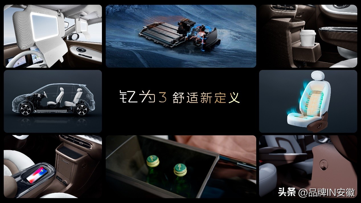 江淮10万以内电动车,江淮电动车10万左右