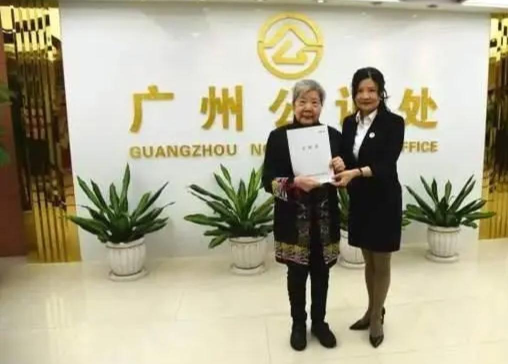 QQ大规模封停涉嫌*杀虐**动物账号；汶川幸存少年长大后成全职公益人