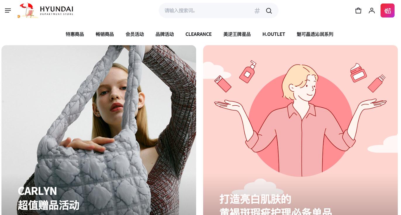 封神韩国口碑,封神韩剧推荐