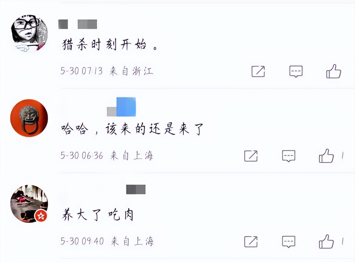 抖音本地生活服务抽佣,抖音本地生活服务商抽佣系统开发