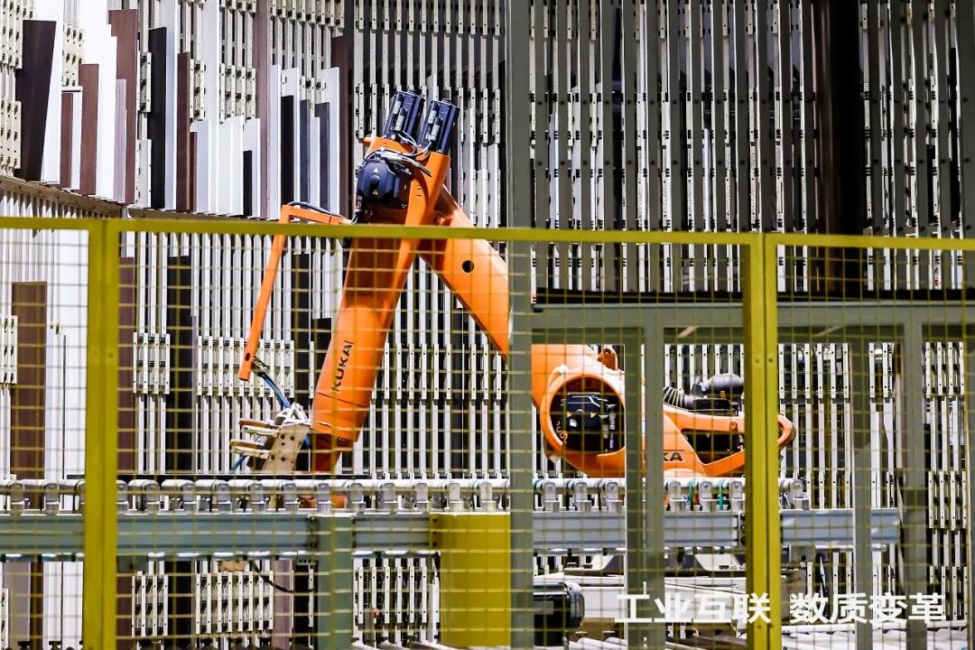 顶固x酷家乐x豪迈中国，推进智能制造进程，加速中国家居数质变革